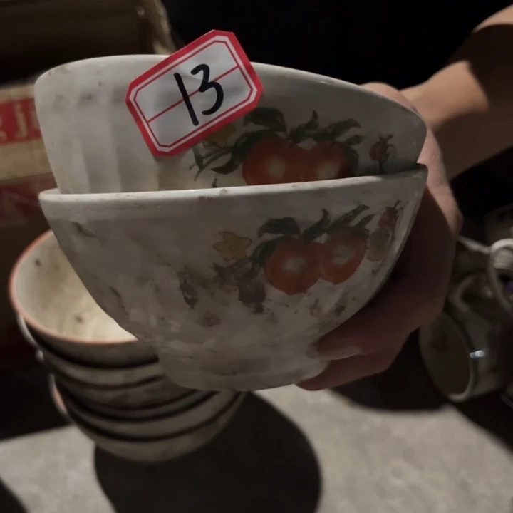 故***狗老货盘子碗啥都有