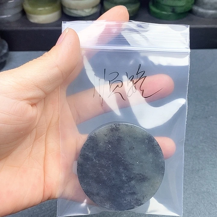 和田玉未镶嵌珠宝半成品顺*