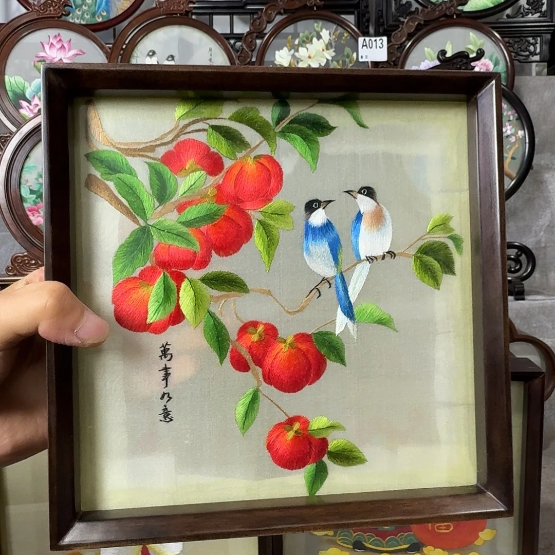 苏州刺绣双面绣20圆