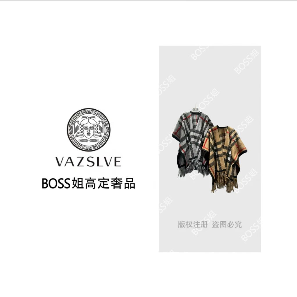 【VAZSLVE/全新奢品】捡漏新款大格子复古披肩M25938M