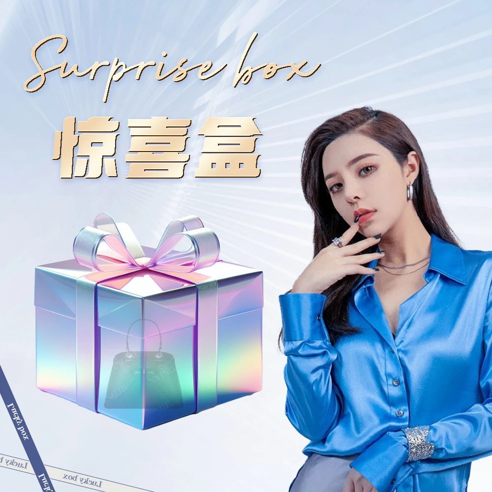 XYINGJIE· 原创设计 真皮高定手提斜挎单肩包 2535