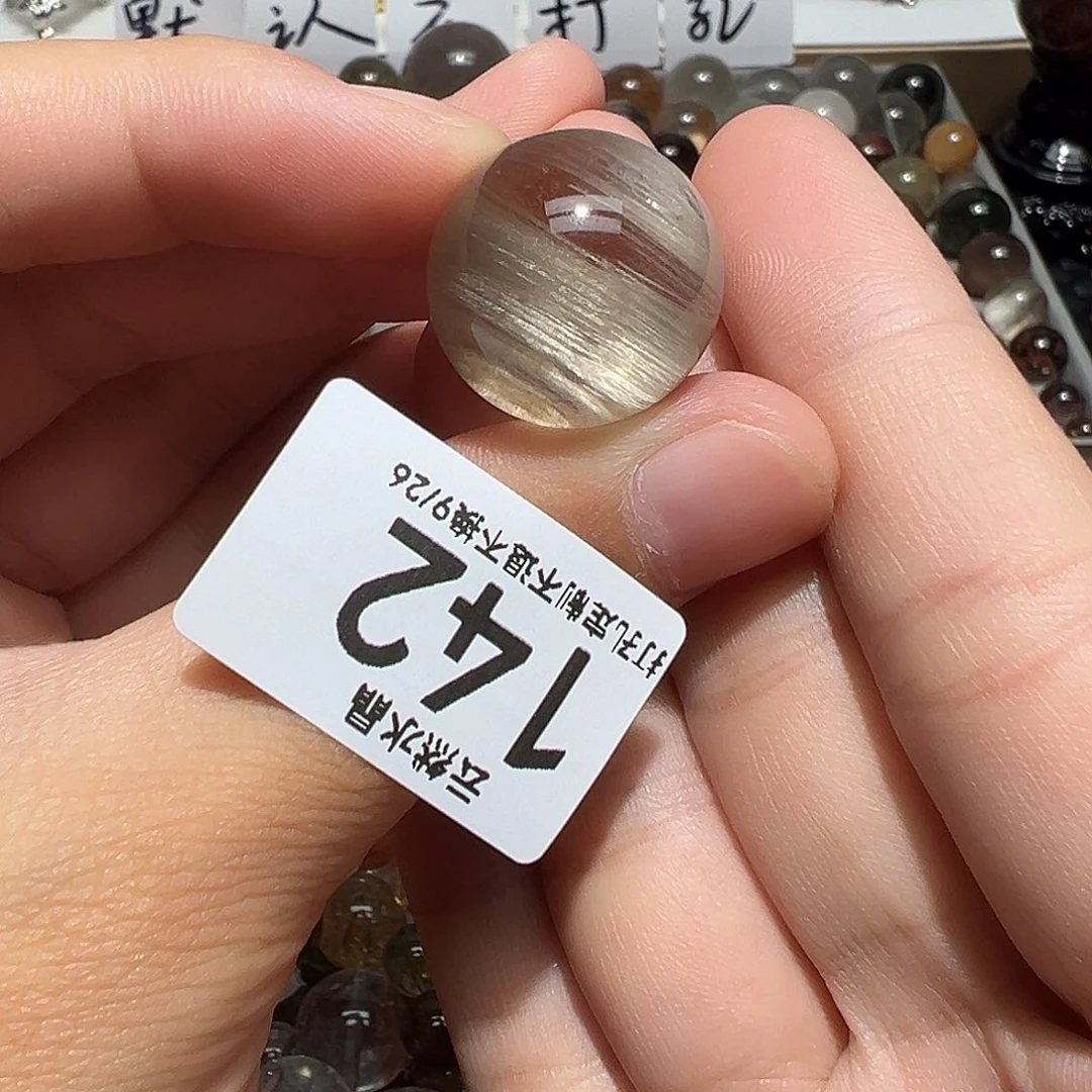 珠宝半成品水晶未镶嵌