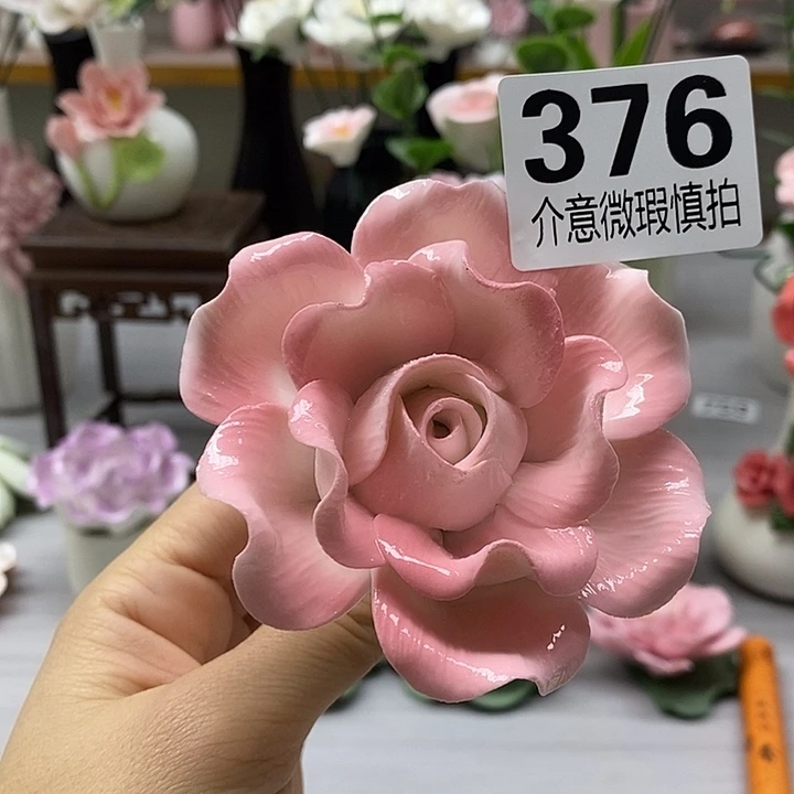 陶瓷陶瓷材料加工