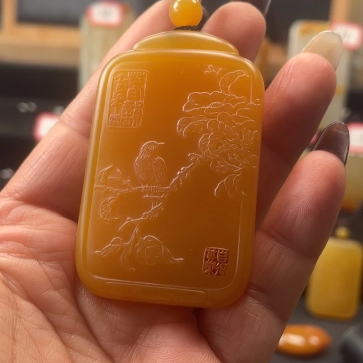 石英质玉（黄龙玉）合金颈饰