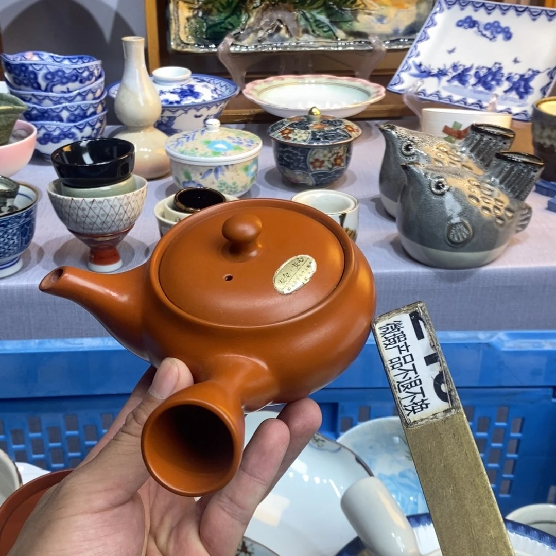 茶盏全场满28元包邮，第14