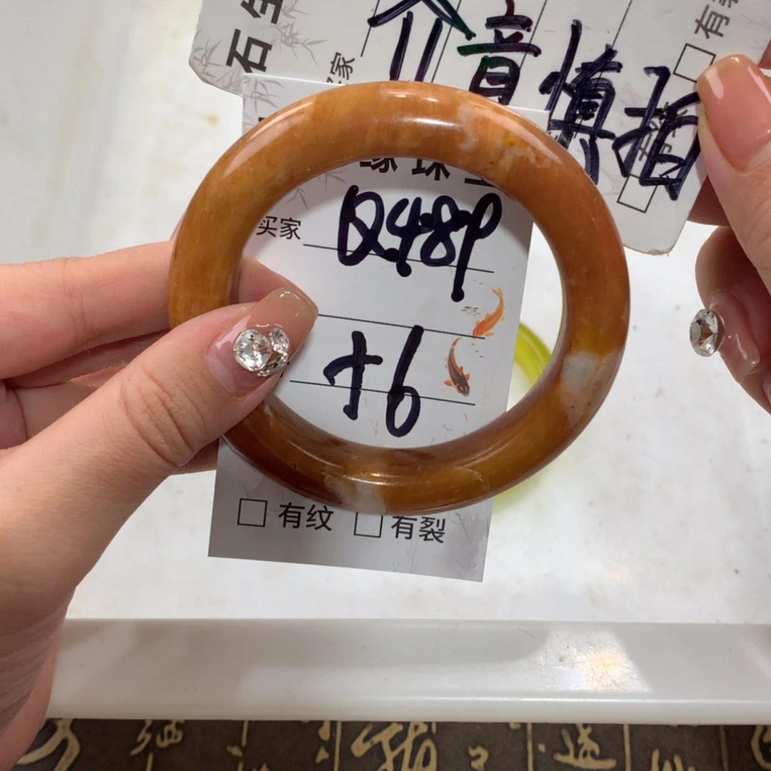 【闪购商品】未镶嵌蛇纹石玉手镯