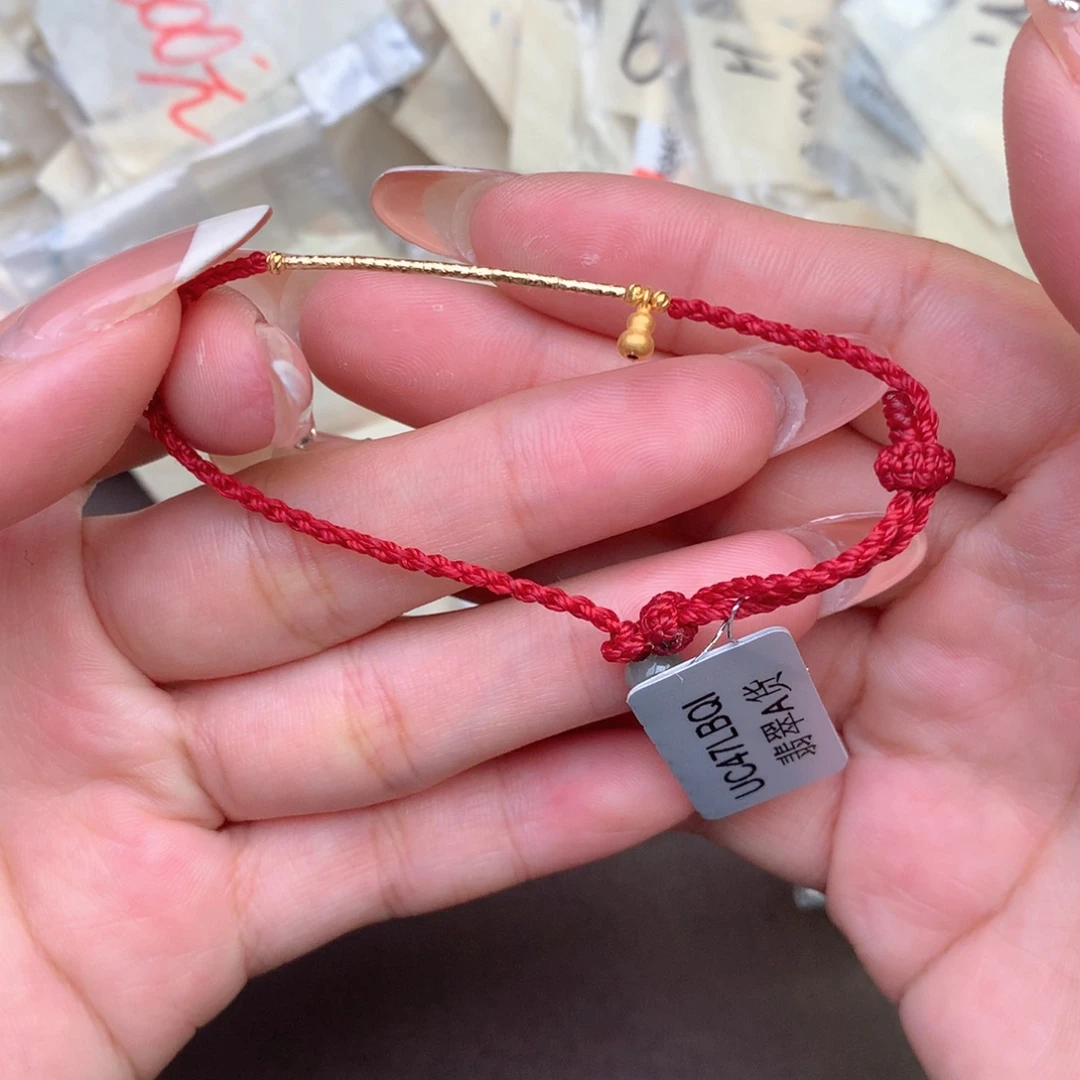翡翠18K金镶嵌挂件