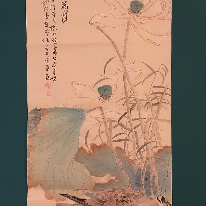 国画恽老师作品画作