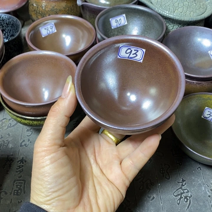 茶盏建阳建盏微瑕柴烧