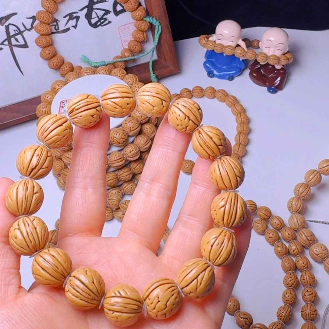桃核手串14➕福利品