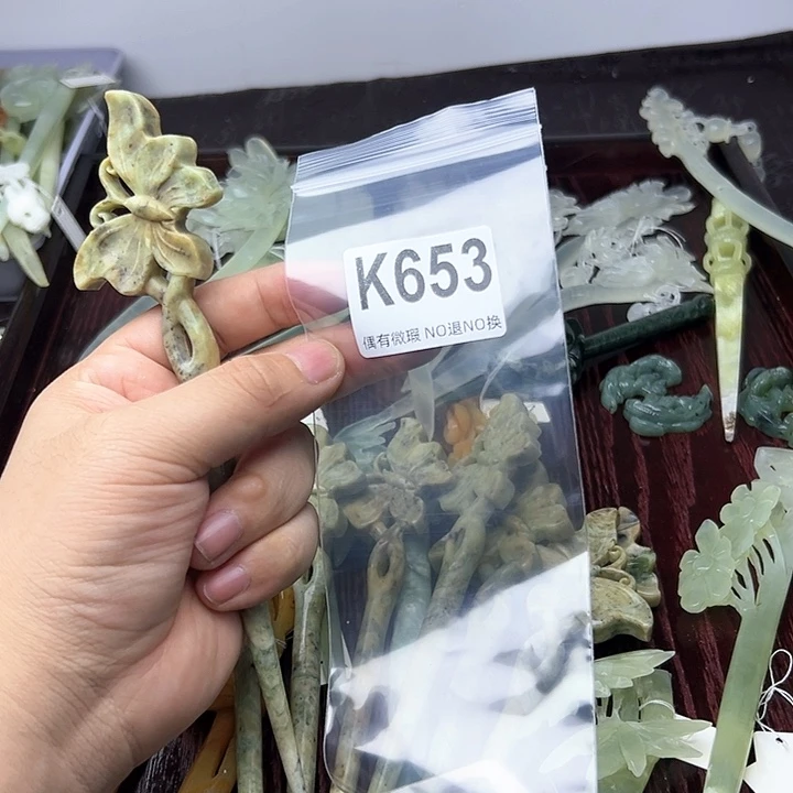 蛇纹石玉发饰合金海*