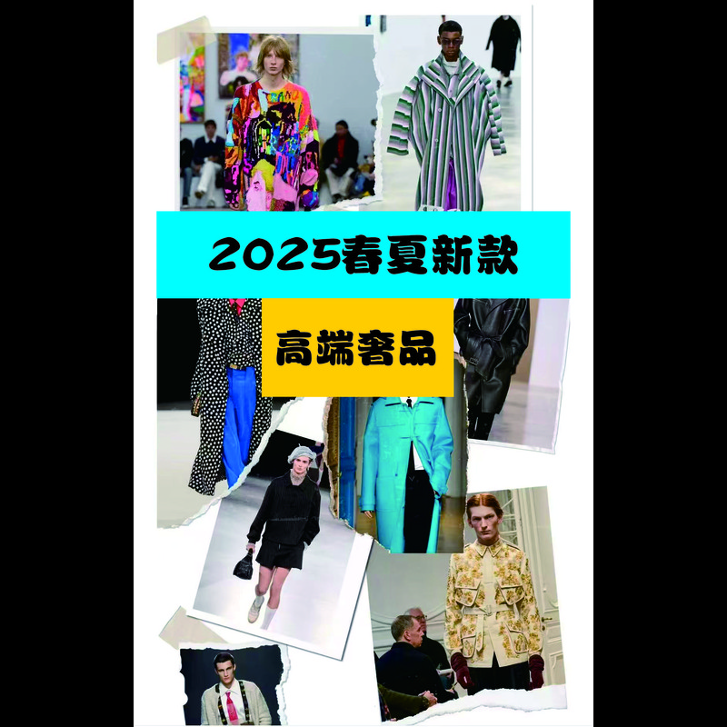 【然然家33号】十字贴布绣 夏季重工洗水磨破男女同款宽松小领口T恤