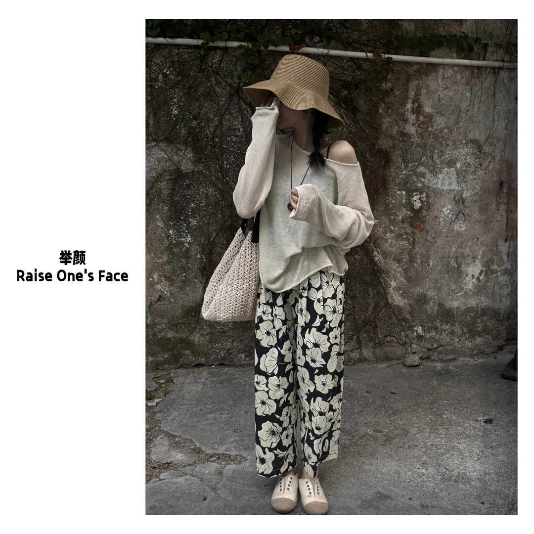 HUI - 【解暑针织】26011 防晒针织慵懒风长袖防晒衫