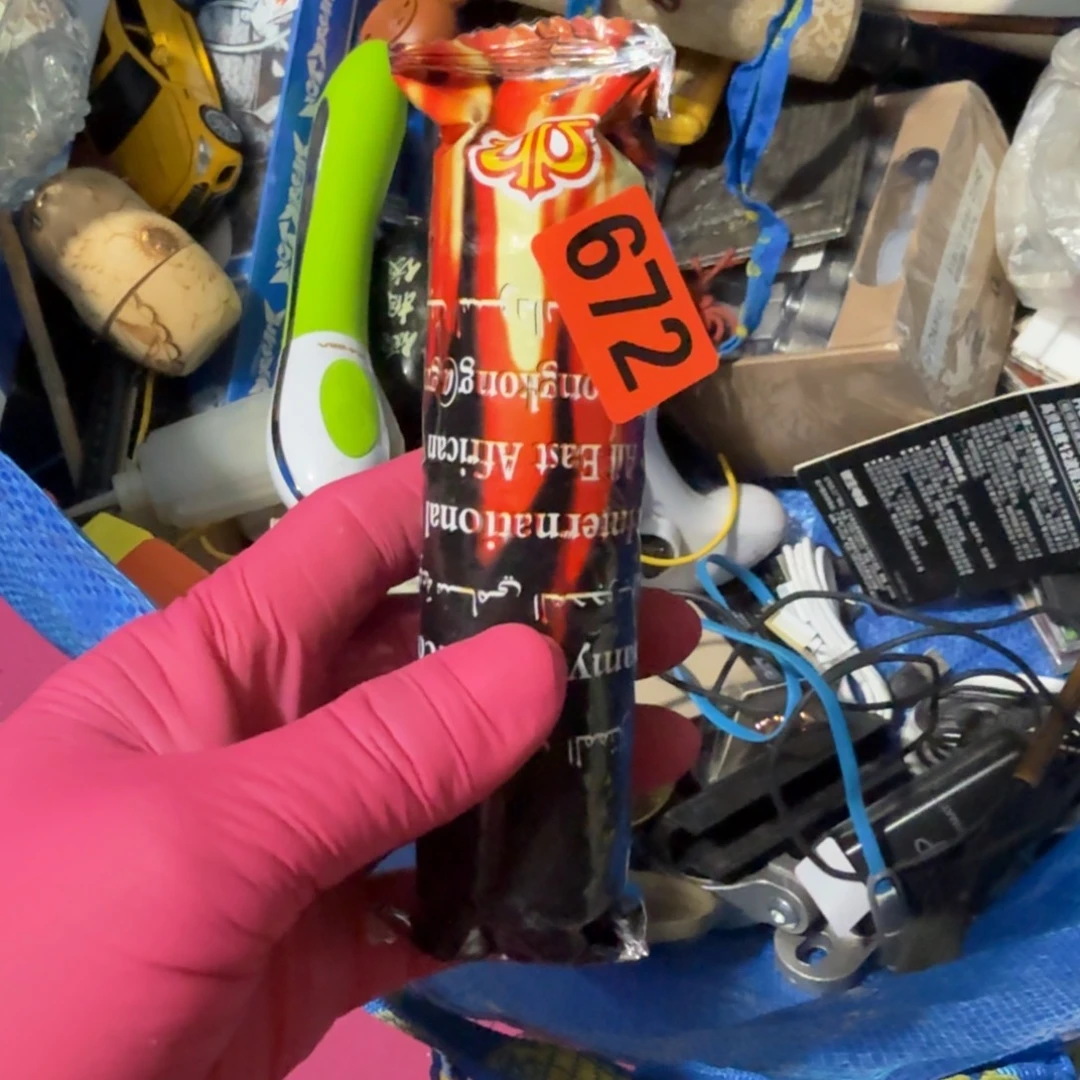 人***币杂色豆（科檀/科特迪瓦檀木）