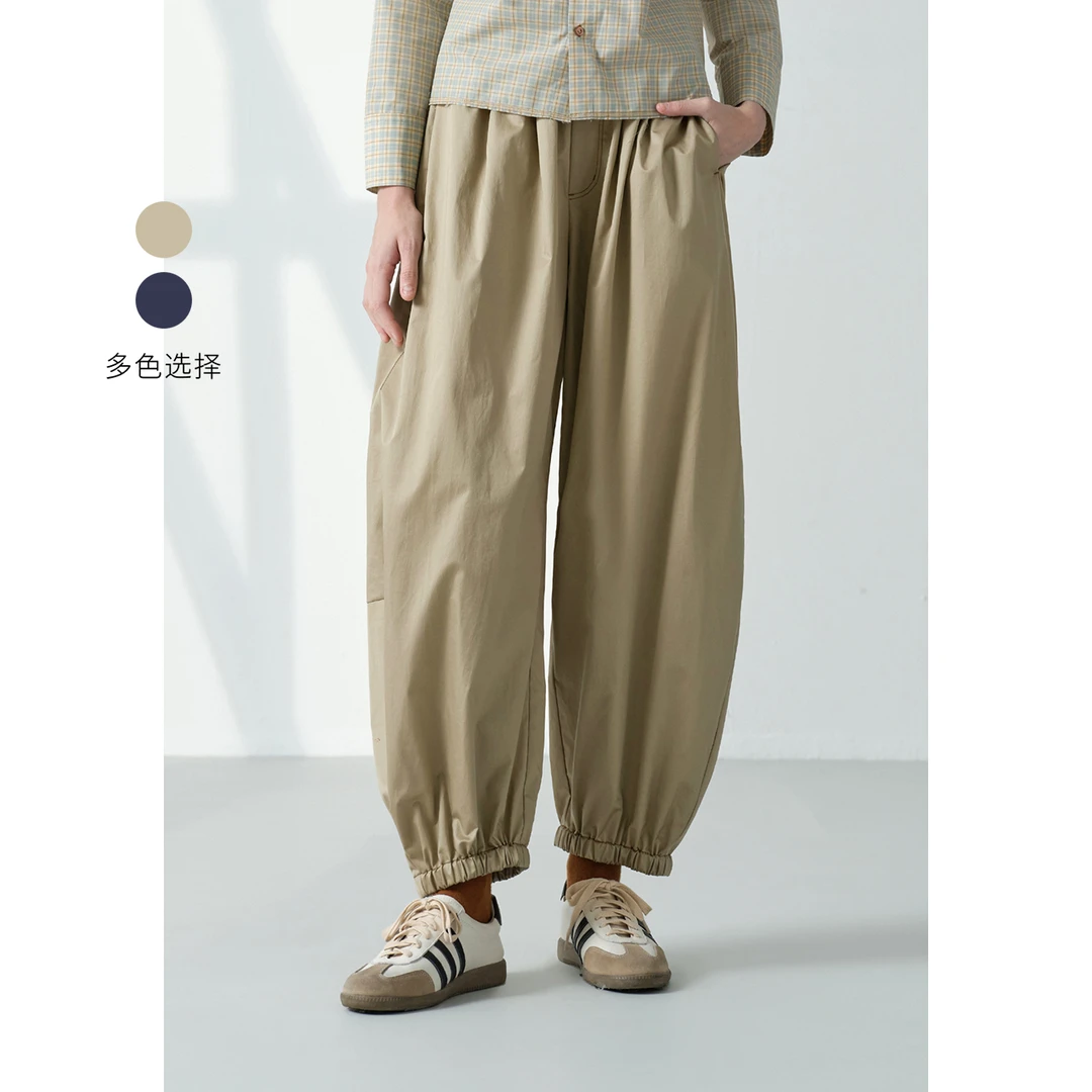 PLAIN PEOPLE复古灯笼裤休闲卡其色宽松束脚香蕉裤女25秋季款