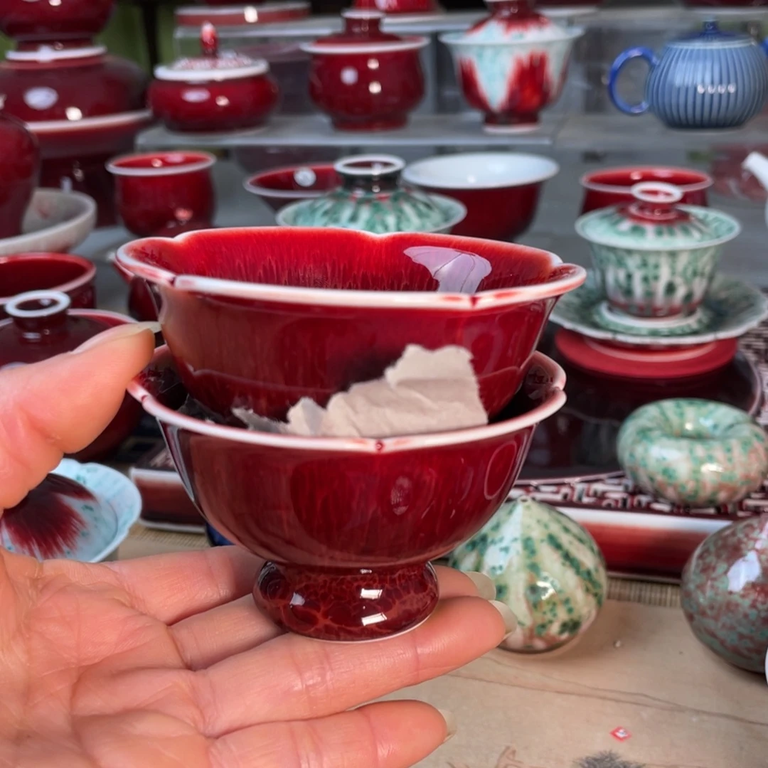 景德镇原矿釉石榴杯