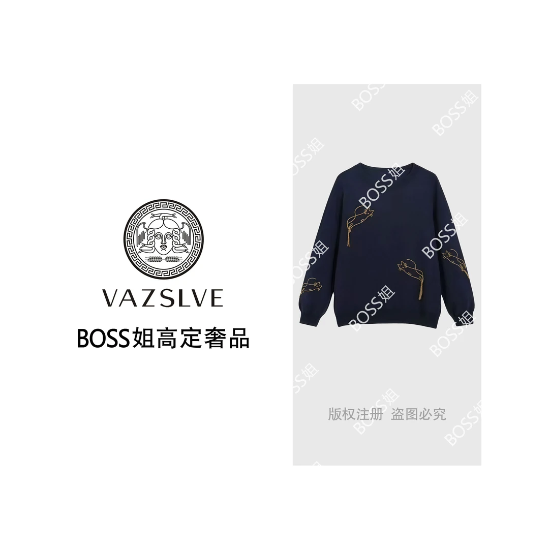 VAZSLVE/原创设计2025春季新款华棉卫衣女流苏刺绣宽外套上衣女