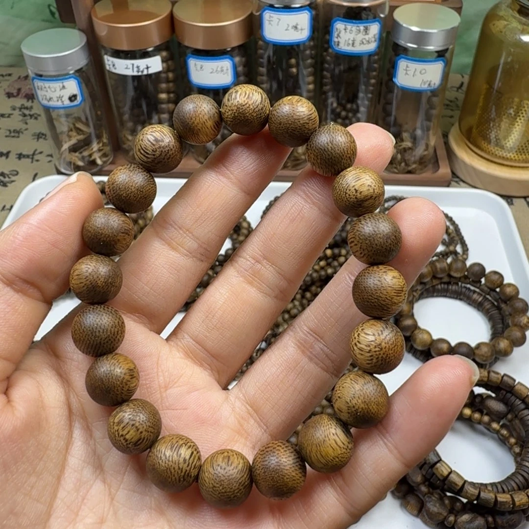 沉香碎屑沉香卡1.0单圈