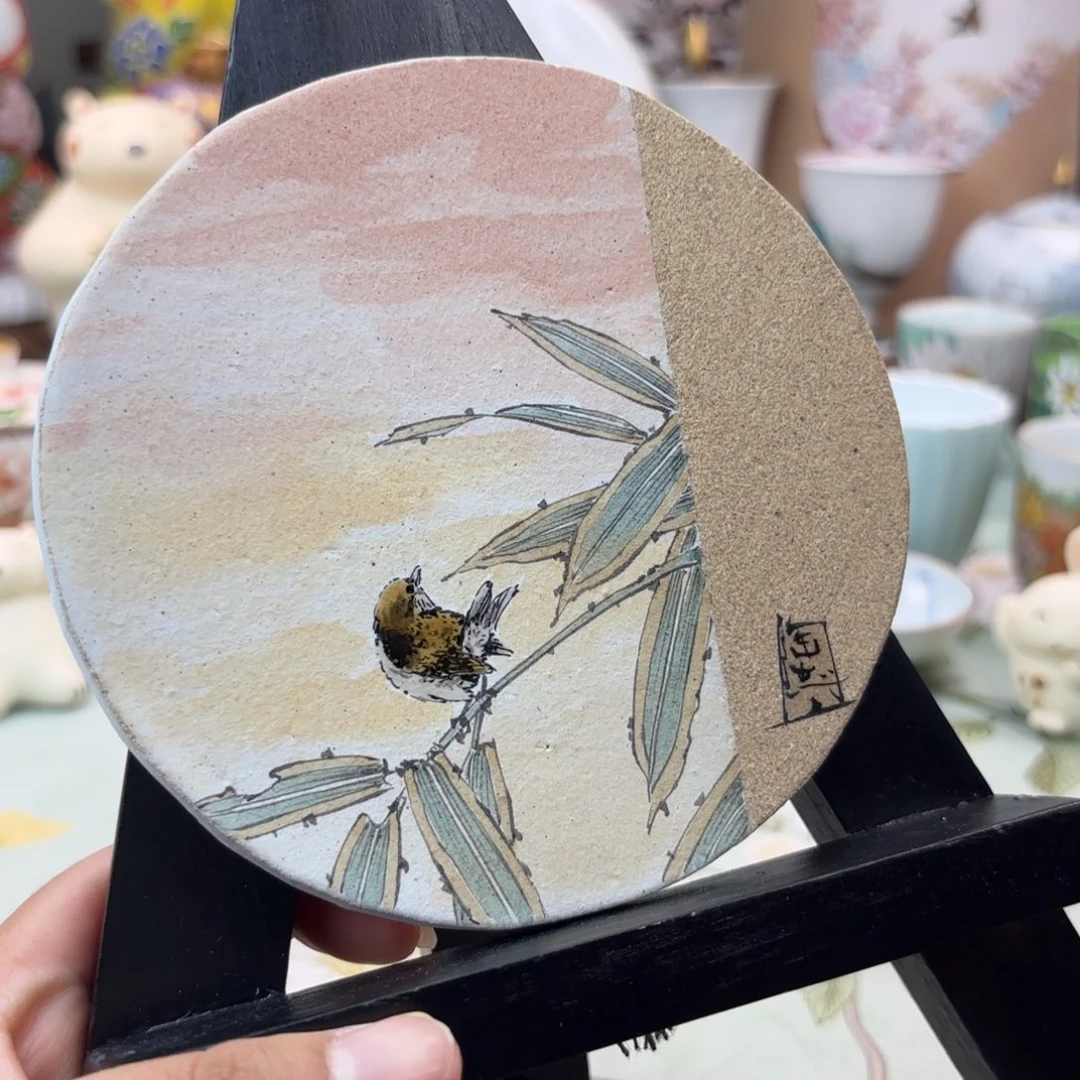 瓦当美美美美美美美美美美美美