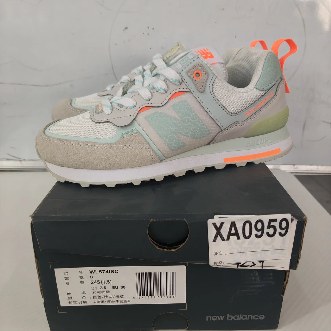 清仓 XA0959  NEW BALANCE WL574ISC 38码鞋子直播微瑕疵 无售后