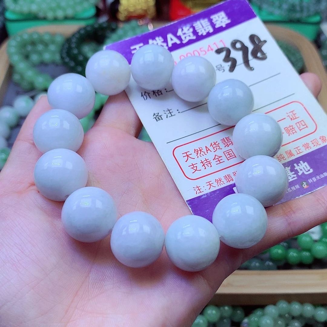 毛衣链未镶嵌翡翠16+
