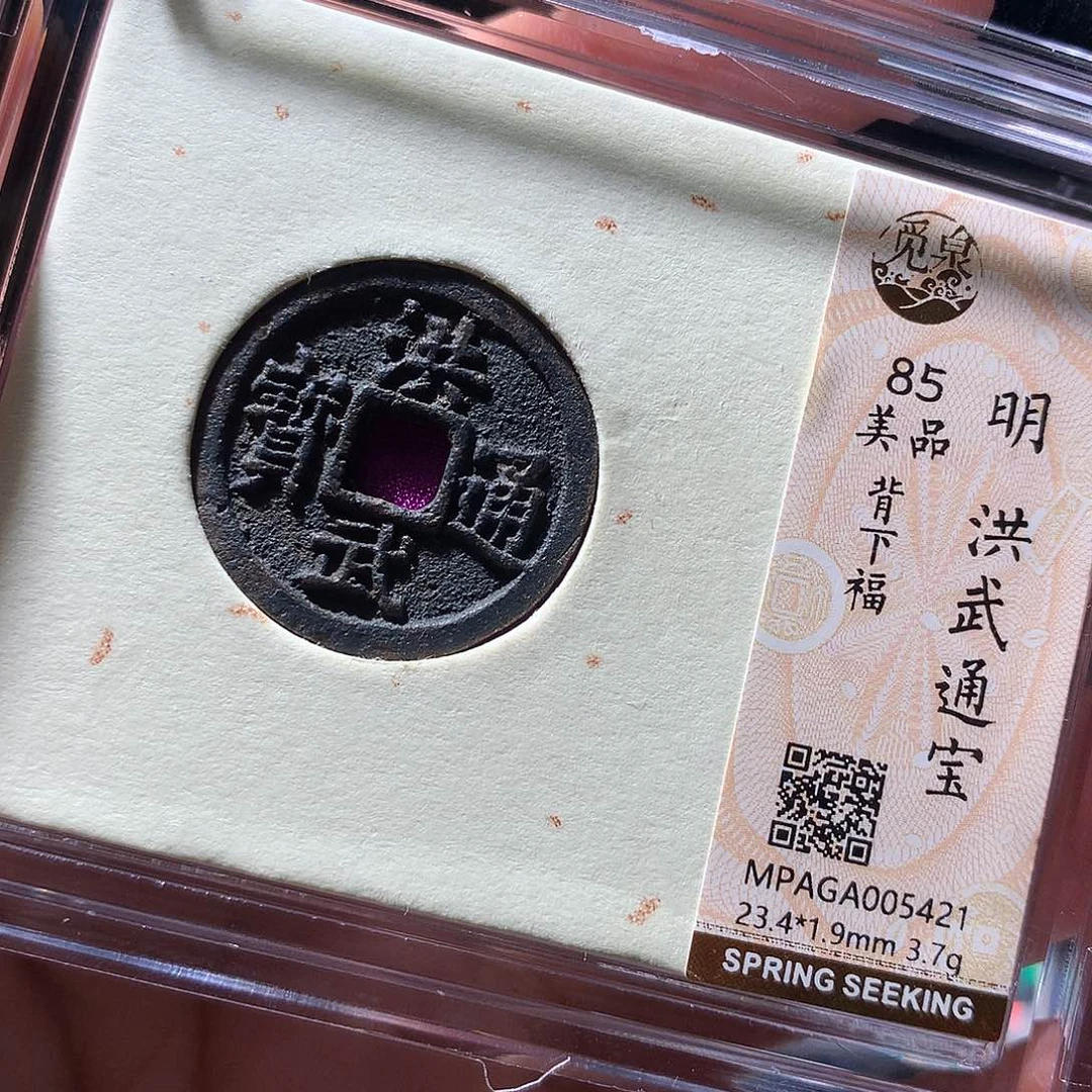 金属QY。钱钱钱钱钱5421