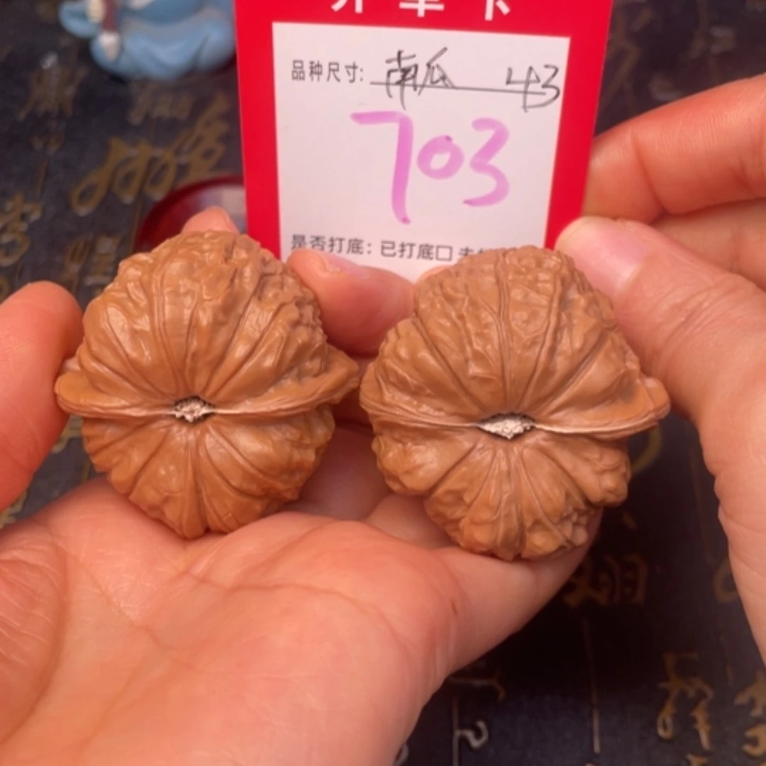 吊坠文玩核桃文玩