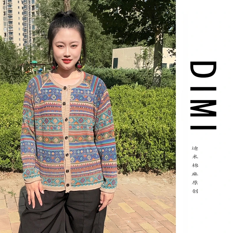 秋季新款显瘦女毛衣秋冬圆领时尚开衫毛针织衫长袖宽松外套9007