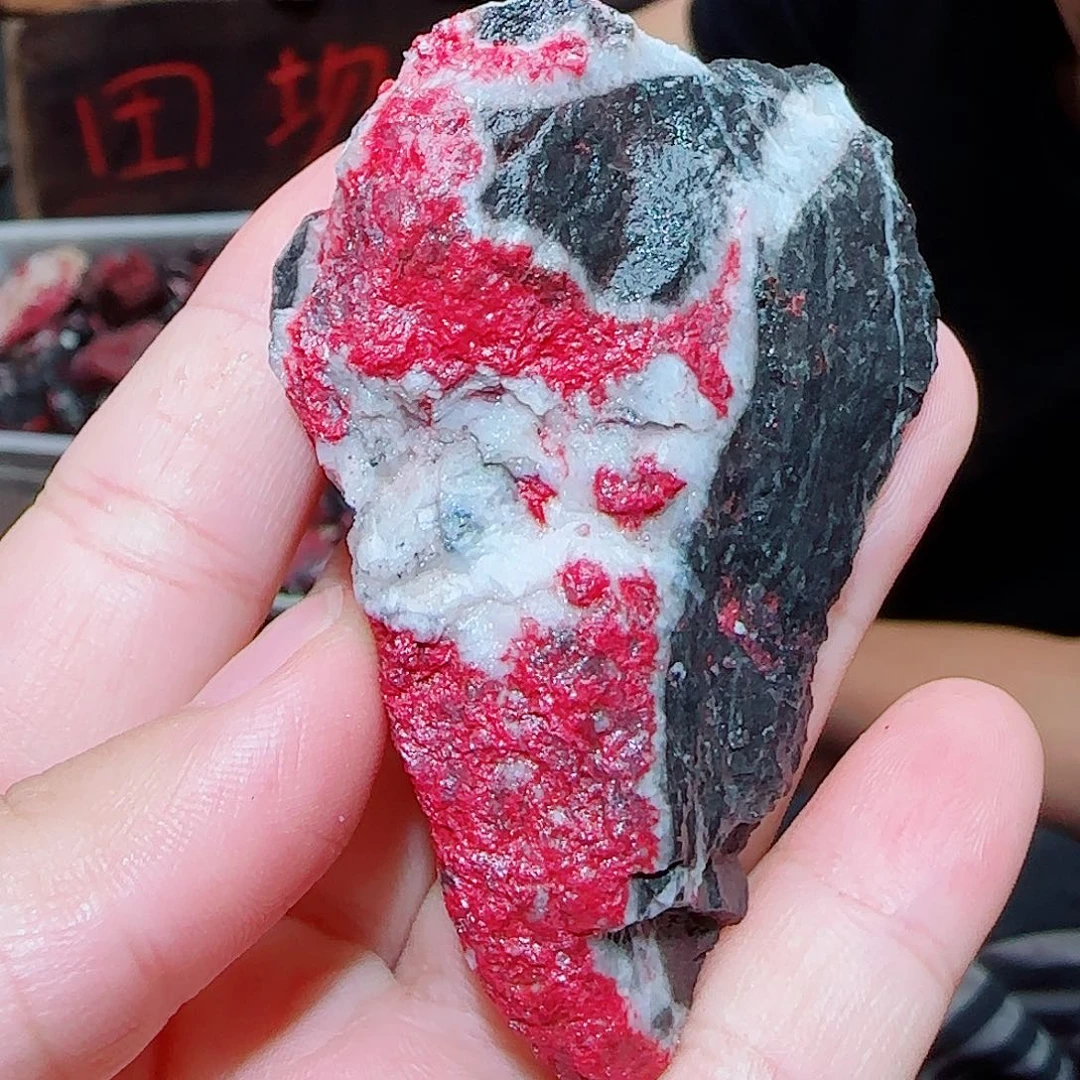 天然辰砂朱砂毛石头13