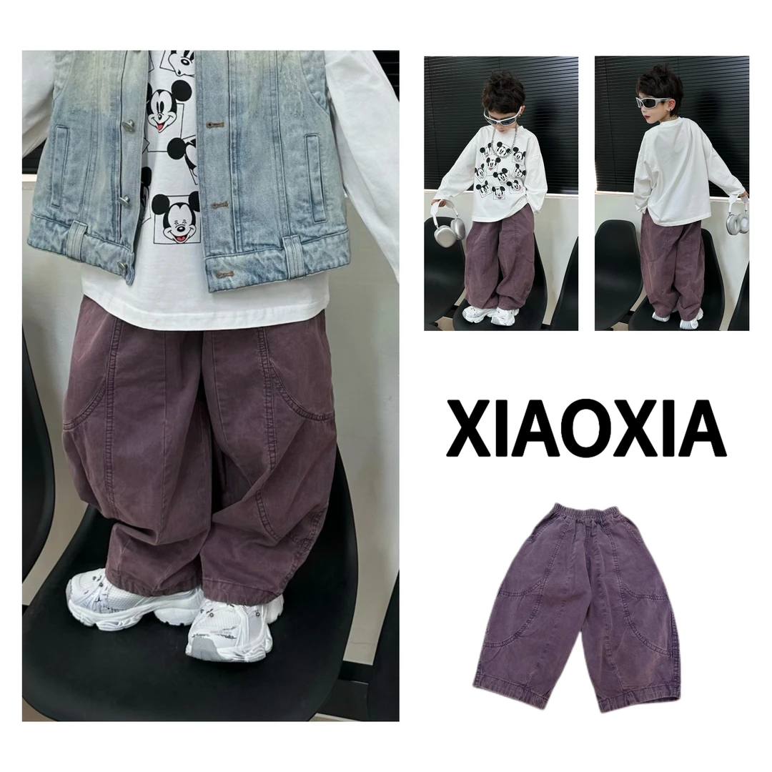 XXJ 1974 灰紫调【分割拼接】特有型的松紧阔腿裤