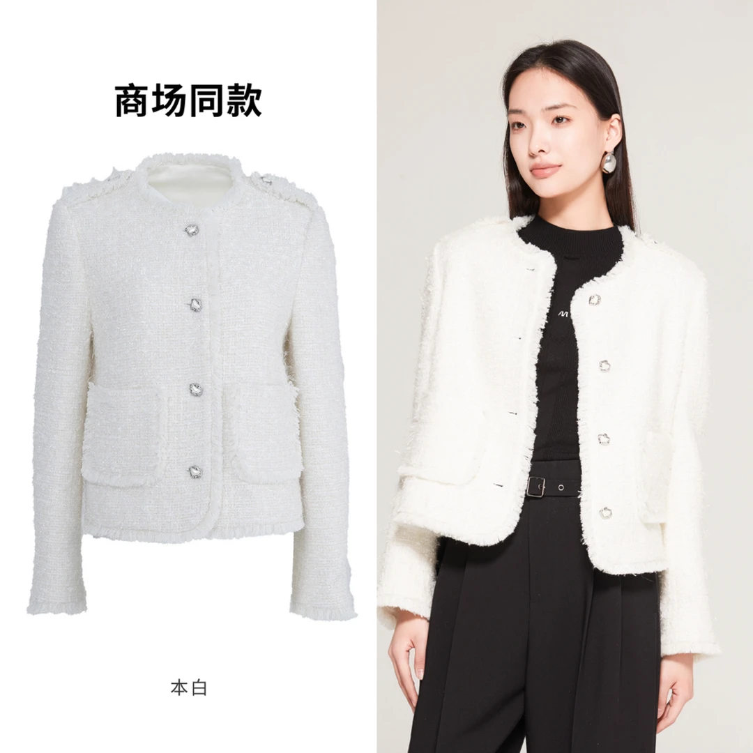 气质小香风外套白色
