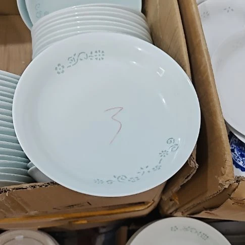 瓷玲珑青色8寸盘6个微瑕疵