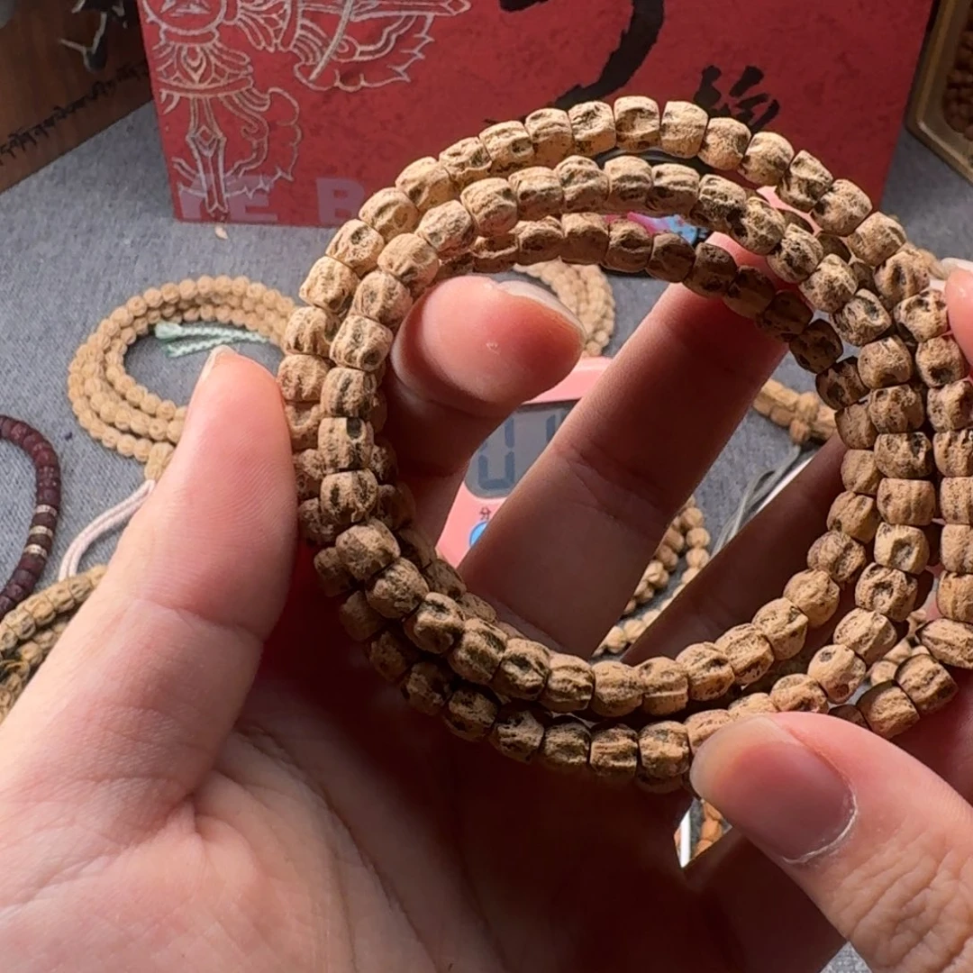 柏香籽/百香籽吊坠潇*潇
