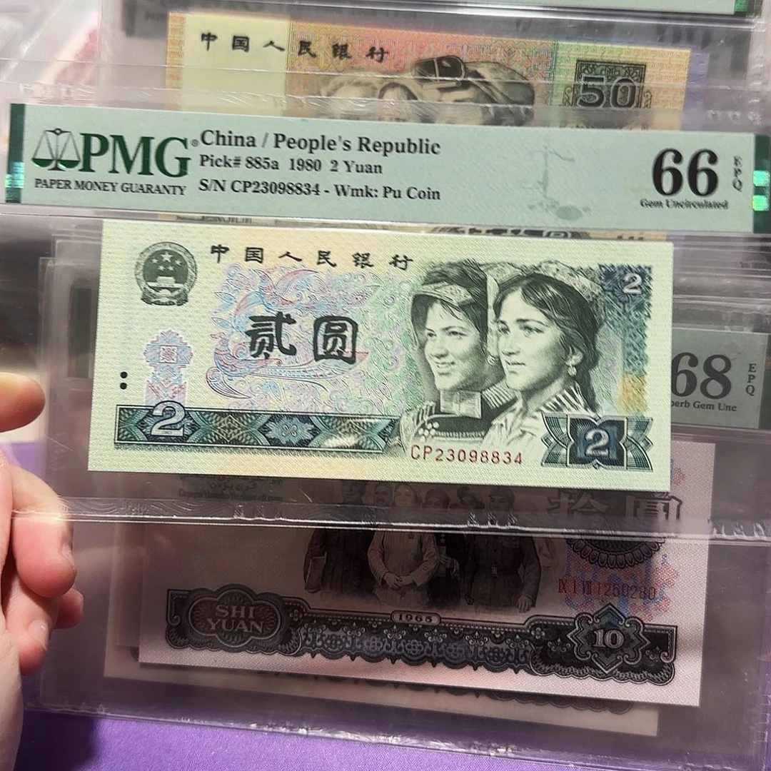 23098834。。。。。首发