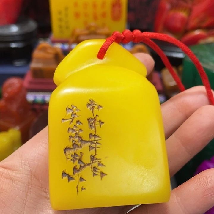 寿山石印石篆刻印章引首章闲章姓名章生日礼物