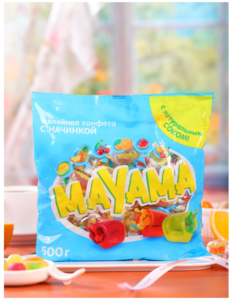 俄罗斯原装进口KDV小蜻蜓软糖500克