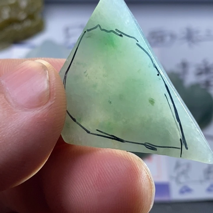 定制翡翠未镶嵌包工