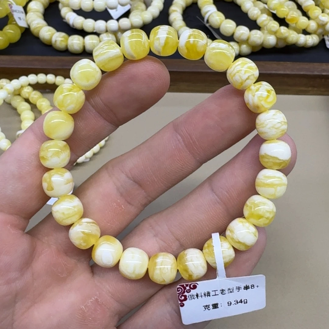 琥珀未镶嵌手链精工老型手串