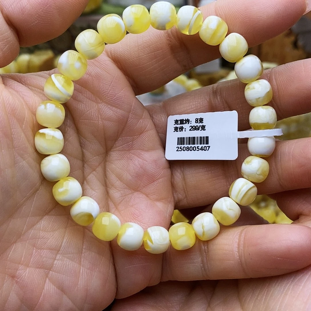 蜜蜡未镶嵌手串金瓷白8精工老型单圈