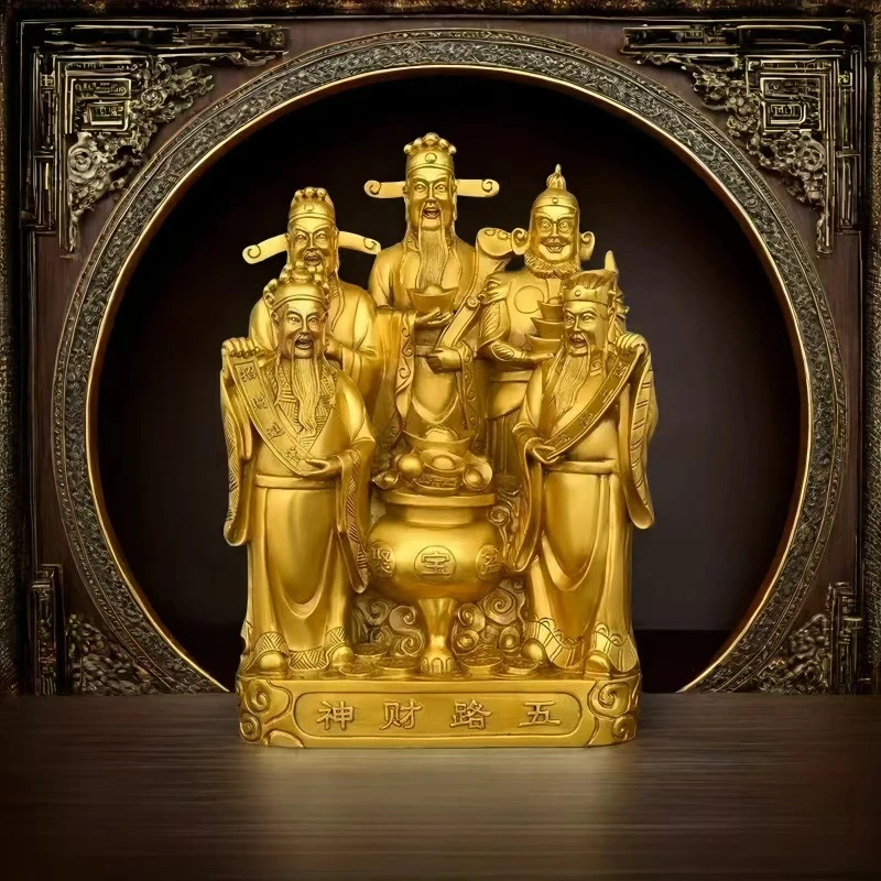 五路财神精美摆件