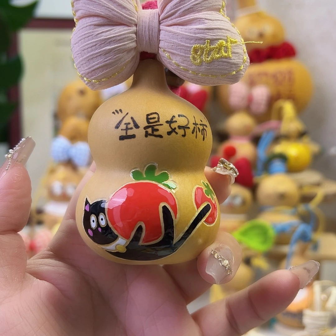 郭***儿哈哈哈哈哈哈哈哈哈哈