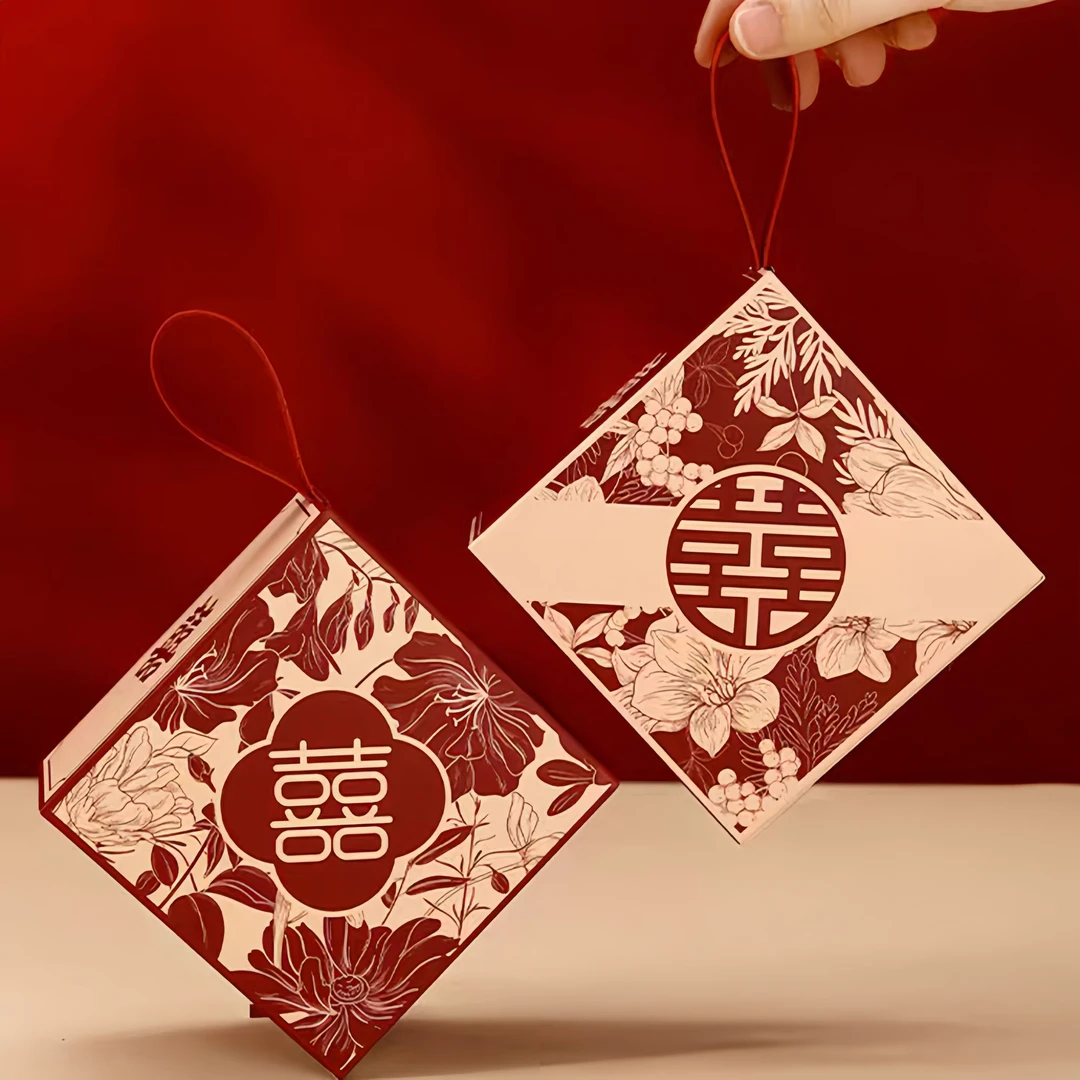 结婚喜糖礼盒婚礼喜糖盒订婚伴手礼喜糖盒子袋子包装盒糖果盒回礼