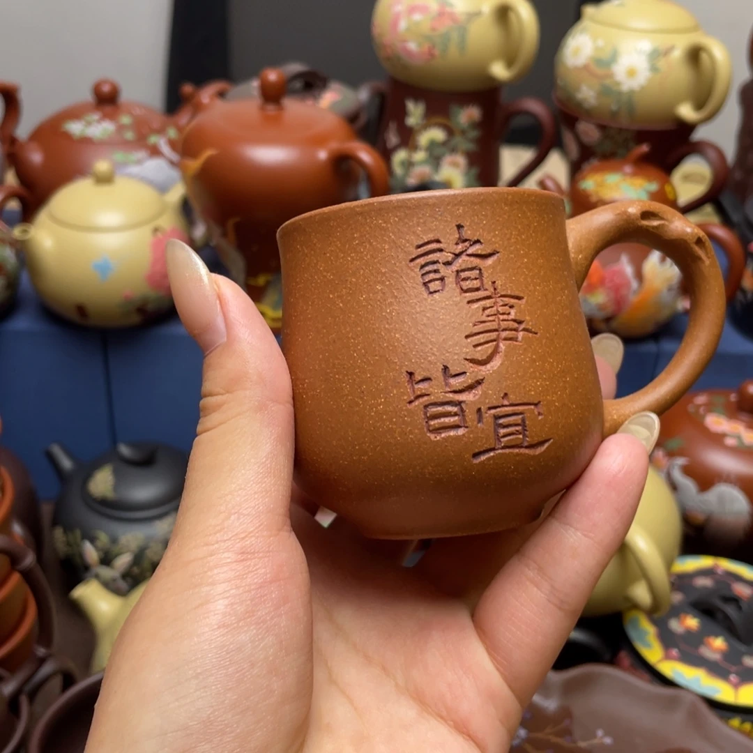 茶杯紫砂紫砂主人杯120cc