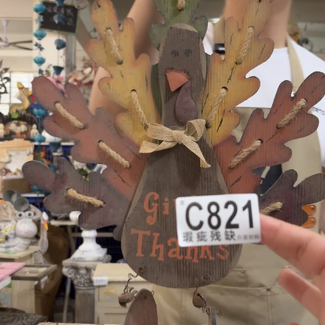 核桃木/黑胡桃（胡桃木）