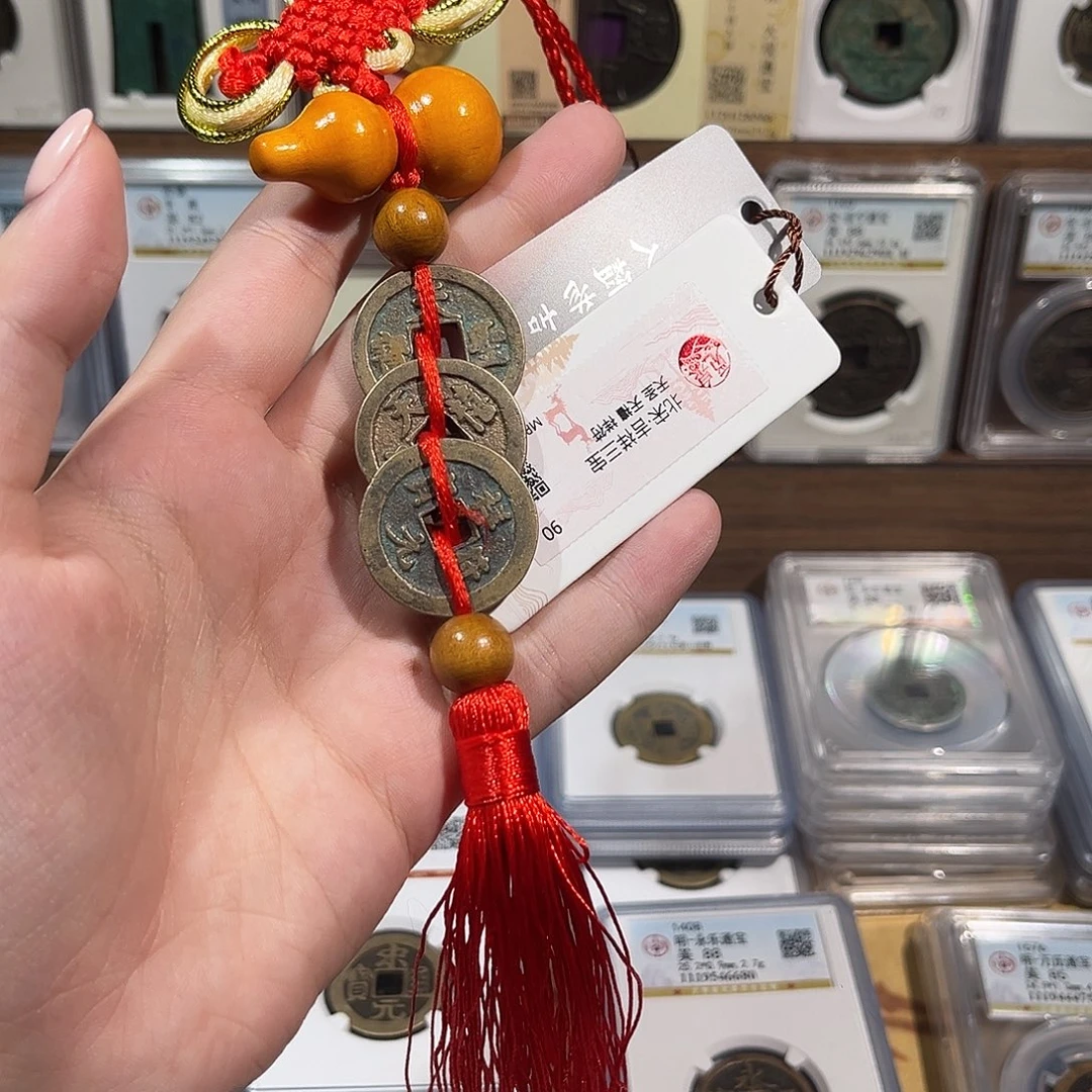 铜洛神 吉祥三宝 福利
