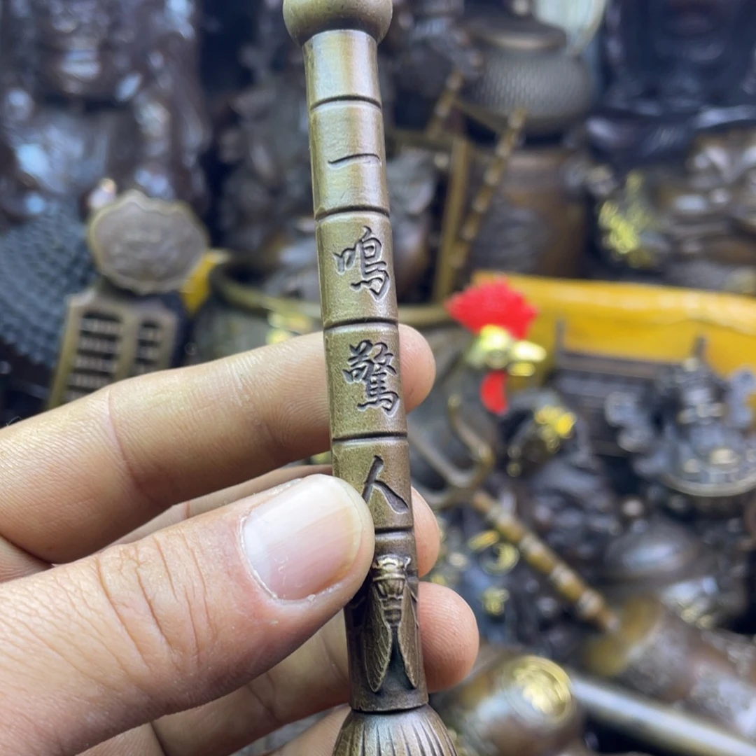 铜器铜器铜器铜器！
