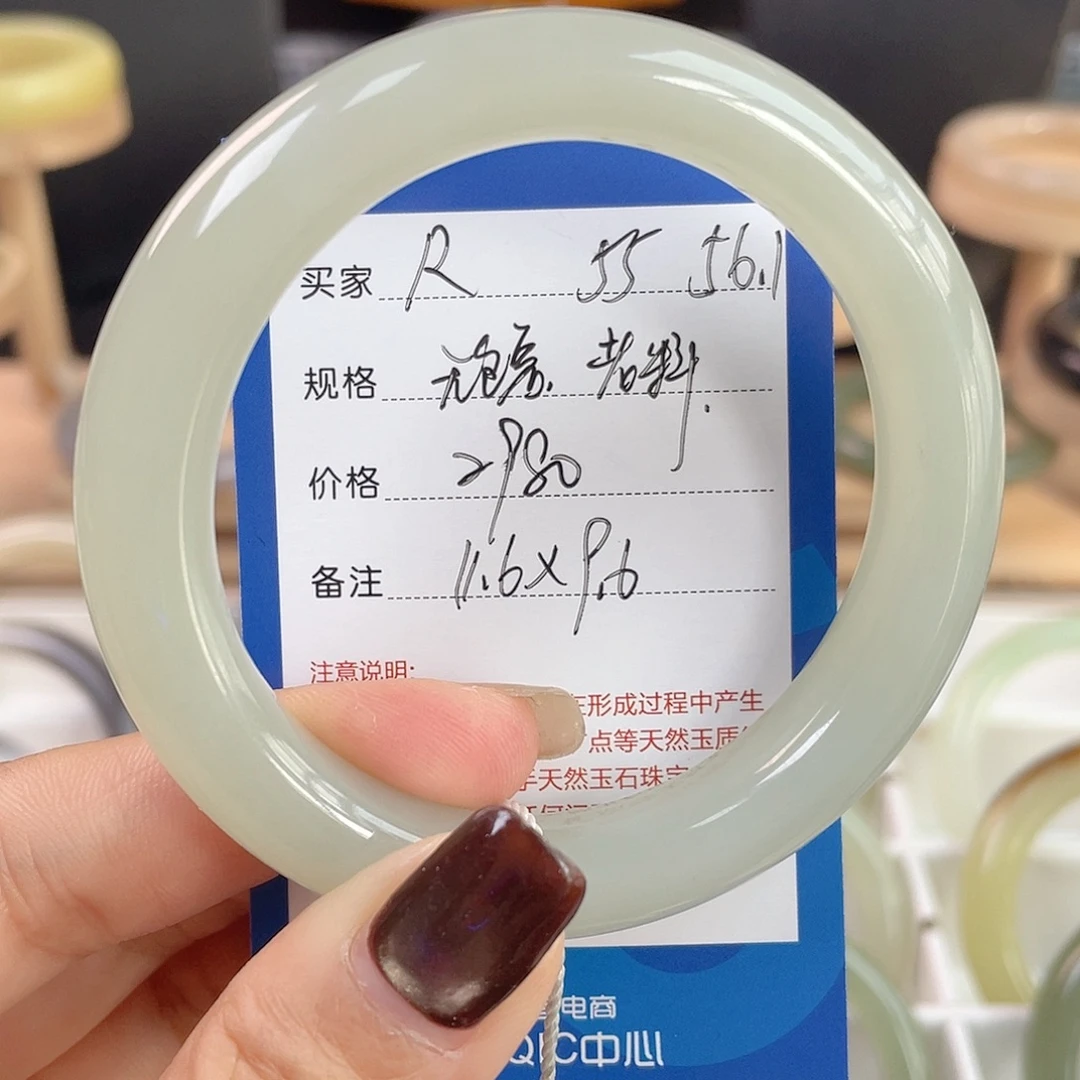 和田玉未镶嵌手镯无包容