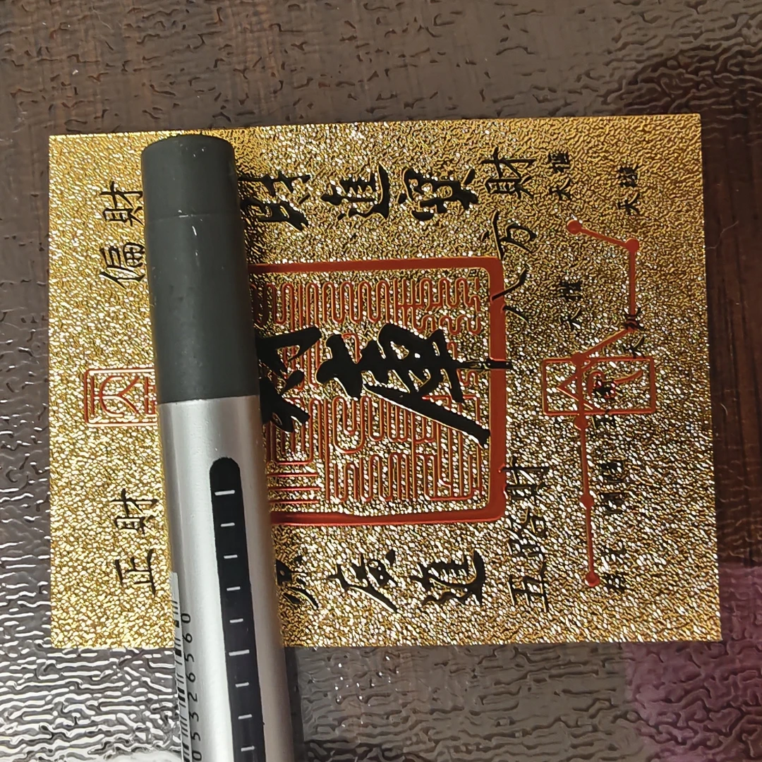 姑姑家*库**贺卡