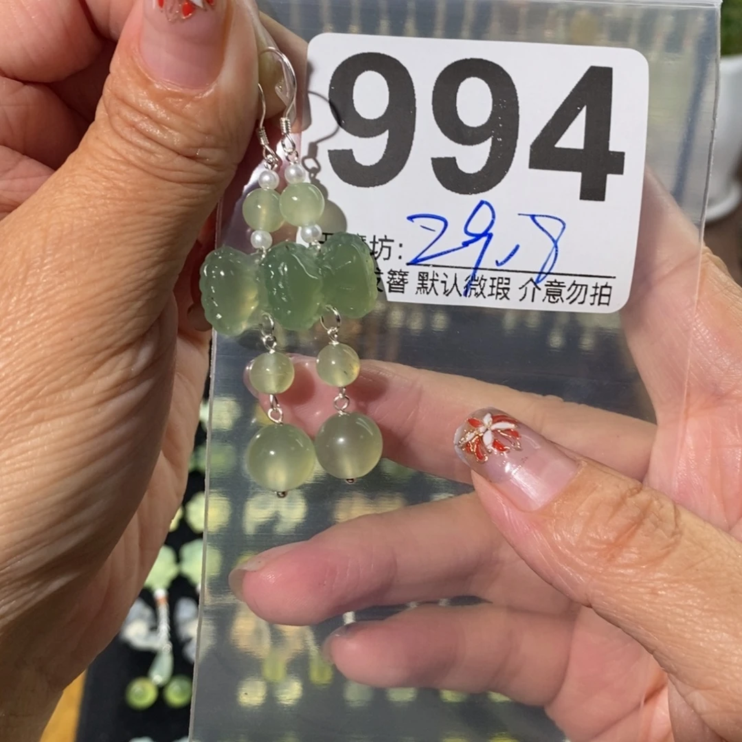 糖***）蛇纹石玉合金发饰