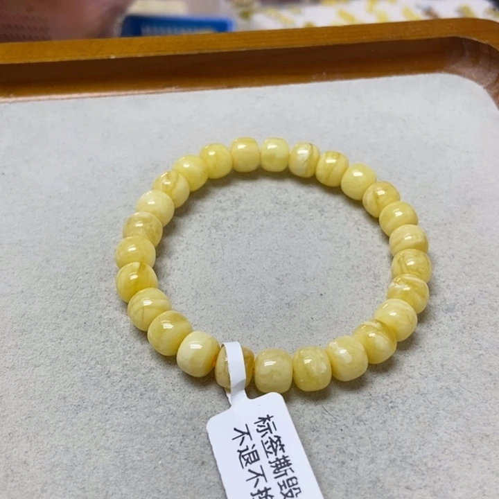 蜜蜡未镶嵌裸石手串